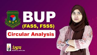 BUP FASS FSSS Circular Analysis 20242025  Udvash [upl. by Niki]