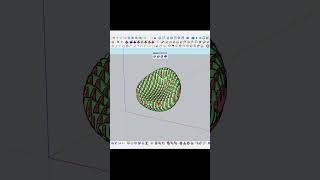 sketchup complex modelling  modern chair design [upl. by Oglesby]