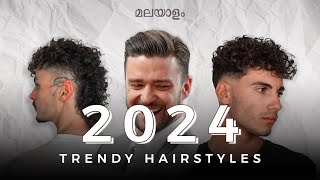 2024 hairstyle trends  Trendy hairstyles for 2024  Mens Fashion Malayalam [upl. by Lissner]