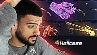 Speaking things into existence on HELLCASE HELLCASE PROMO CODE [upl. by Denbrook]