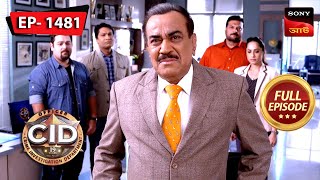 Internal Investigation  CID Bengali  Ep 1481  Full Episode  18 February 2024 [upl. by Assilac]