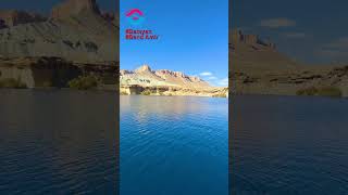 Afghanistan Beautiful Bamyan Band Amir reelsvideo travel discoverafghanistan exploreafghanistan [upl. by Tasha]