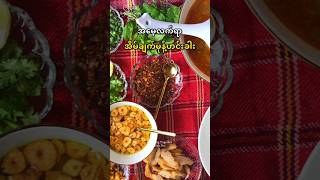 အိမ်ချက်မုန့်ဟင်းခါး 🫕🤍 cooking ricenoodle asianfood traditionalfood easyrecipe streetfood [upl. by Kristianson]