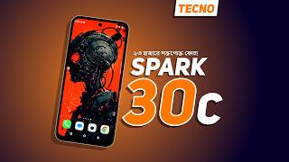 Tecno Spark 30c  ১৩ হাজারে শক্তপোক্ত ফোন 😳🔥 [upl. by Luba]