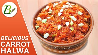 Gajar Ka Halwa  Easy 3 step recipe [upl. by Asital]