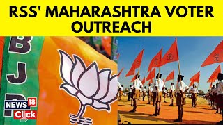 In Silent Maharashtra Voter Outreach RSS Reinforces BJPs ‘Batenge Toh Katenge’ Slogan  News18 [upl. by Noeht506]