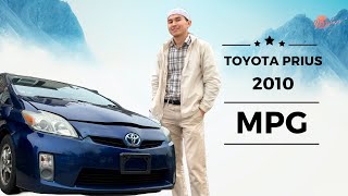 2010 Toyota Prius MPG Test  RealWorld Fuel Efficiency [upl. by Mcfarland517]