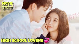 The most popular guy in school falls for a new student  Korean drama recaps [upl. by Ayar434]