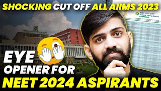 All AIIMS 2023 Cutoff  AIIMS Cutoff NEET 2023  AIIMS Cutoff 2023 NEET Marks  Lowest AIIMS Cutoff [upl. by Neraj]