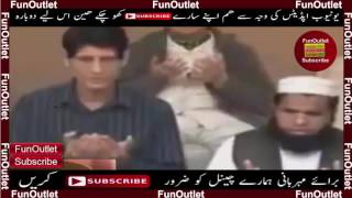 Junaid Jamshed Second Wife Neha Junaid Mother First Time On Media – Must Watch [upl. by Novyad]