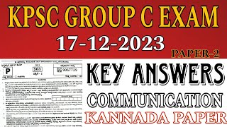 KPSC GROUP C EXAM  COMMUNICATION PAPER KEY ANSWER  JUNIOR ACCOUNTANT ASSISTANT KANNADA PAPER [upl. by Anomas754]