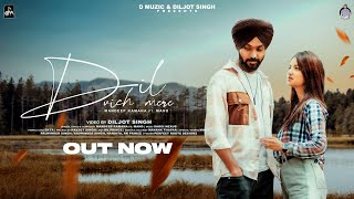 Dil Vich Mere  Official Video  Mandeep Ramana  Mand  Saggi Nexus  New Punjabi Song 2023 [upl. by Nisotawulo]