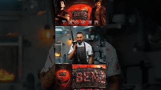 Benz Promo LCU lokesh kanagaraj  raghava lawrence  g squad official [upl. by Ignatz]