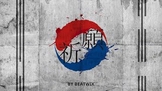 Korean Samulnori Type Beat quotPray기원祈願quot  Korea Traditional Percussion [upl. by Helbonnah]