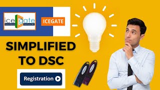 Icegate Simplified to DSC Registration  IEC Holder [upl. by Illyes]