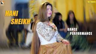 Thaker 420 Tetil Song Sadia Malik  Dance PerformanceDance party Studio 2024 [upl. by Ylehsa]