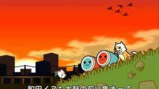 Taiko no Tatsujin 1 PS2 Opening Intro Movie [upl. by Geralda]