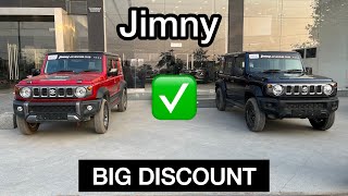 अब आए ना लाईन पे 😁  JIMNY 4×4 ❤️ सिर्फ़ 10 लाख में 🤑 [upl. by Willing]