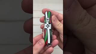 UNBOXING EXPRESS 9 📦 VICTORINOX SPARTAN EUSKAL HERRIA [upl. by Diamante]