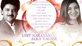 Magic of quotUdit Narayan amp Alka Yagnikquot Superhit Bollywood Songs  NonStop Hits  Jukebox [upl. by Notyep458]