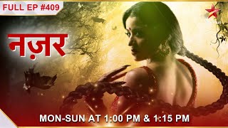 Nazar  नज़र  Episode 409 [upl. by Pugh222]