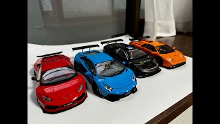 Lamborghini Garage AOSHIMA 124 [upl. by Novelia]