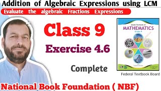 Class 9 Exercise 46 NBF Maths Ex 46 Class 9th federal board FBISE Math national Book foundation [upl. by Nilrak]