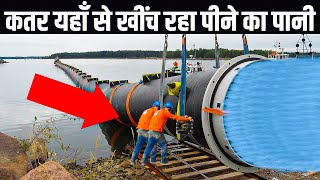 Qatars Crazy Advance Water Treatment Technology  Qatar Drinking Water  In Hindi  Knowledge India [upl. by Orose520]