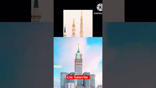 Mera To Ashira mera khuda hai like subscribe ❣️🕋❣️ [upl. by Tronna]