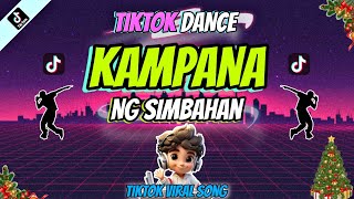 KAMPANA NG SIMBAHAN TIKTOK VIRAL REMIX  ANG KAMPANAY REMIX  CHRISTMAS TIKTOK REMIX [upl. by Burger]