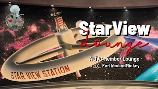 Starview Station A DVC Lounge  Disneyland Resort [upl. by Eimaj397]