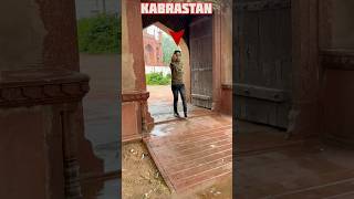 Kabrastan Mein Delivery￼ Boy Saman Lekar Aayega ￼😱 minivlog vlog prank blinkit haunted [upl. by Hadik]