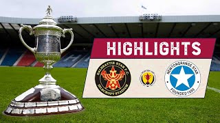 HIGHLIGHTS  Dalbeattie Star 32 Newtongrange Star  Scottish Cup 202122 First Round Replay [upl. by Aivital855]