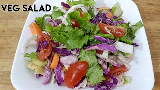 The most Delicious Salad very simple fast and useful Vegetable Salad  వెజ్ సలాడ్ [upl. by Aenit]