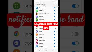 Chrome notification stop  chrome notification kaise band kare l shortsfeed2024 [upl. by Tsan263]