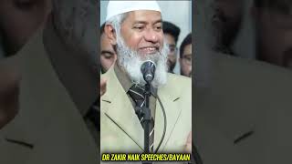 quotChallenge Your Beliefs Dr Zakir Naik’s EyeOpening Bayaan 🔍  Islam amp Sciencequot [upl. by Amaleta]