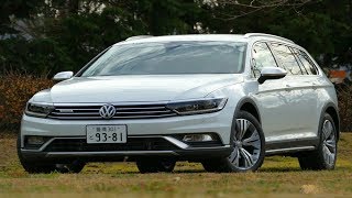 【VW パサート オールトラック 】 場所を選ばない大人の走り [upl. by Teteak]