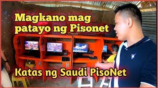 MAG KANO ANG PRESYO PISO NET  KATAS NG SAUDI  PISONET BUSINESS [upl. by Kaufman]