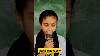 O heer meri tu hasti rahe O heer meri tu hasti rahe song download female version [upl. by Lleumas290]