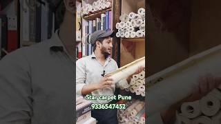 Star carpet 😀 3D Wallpaper Customise Wallpaper funny sonamthakur artificialgrass 😍 [upl. by Kerianne535]