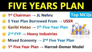 Five Years Plan MCQs  Planning Commission  5 Years Plan Of India MCQs  पंच वर्षीय योजना [upl. by Kee]