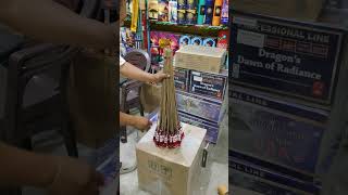 retail wholesale sa mga nag bebenta ng paputok pwedeng kaung bimisita samin store at tumawag sakin [upl. by Edas55]