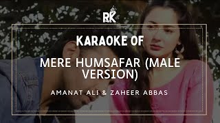 Mere Humsafar Male Version  Pakistani Karaoke Songs With Scrolling Lyrics  Regional Karaoke [upl. by Zednanref222]