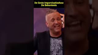 De Bekentenis  De Grote Improvisatieshow grappig funny comedy lachen shorts standupcomedy [upl. by Phyllys946]