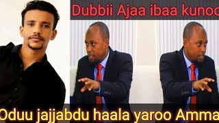 Oduu jajjabdu haala yaroo Ammaa midiyaa irraa demaa jirtuu kunoo [upl. by Haem487]