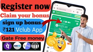 sign up bonus game  sign up bonus earning app earnmoneyonline earningapp newearningapp [upl. by Ahsied744]