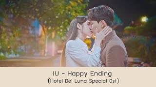 THAISUB IU 아이유  Happy Ending 해피엔딩 Special Ost Hotel Del Luna [upl. by Arahsal845]