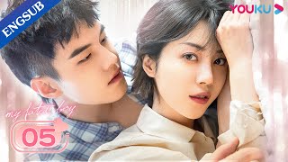 My Fated Boy EP5  Childhood Sweetheart Romance Drama  Li XiruiHe YuZhou Xiaochuan  YOUKU [upl. by Towne]