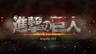 Youseebiggirl Attack On Titan OST acapella Vocals Only [upl. by Den]