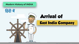 Arrival of Europeans in India  Arrival of East India Company  Modern History of India  UPSC [upl. by Weider879]